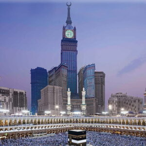 Umrah Package