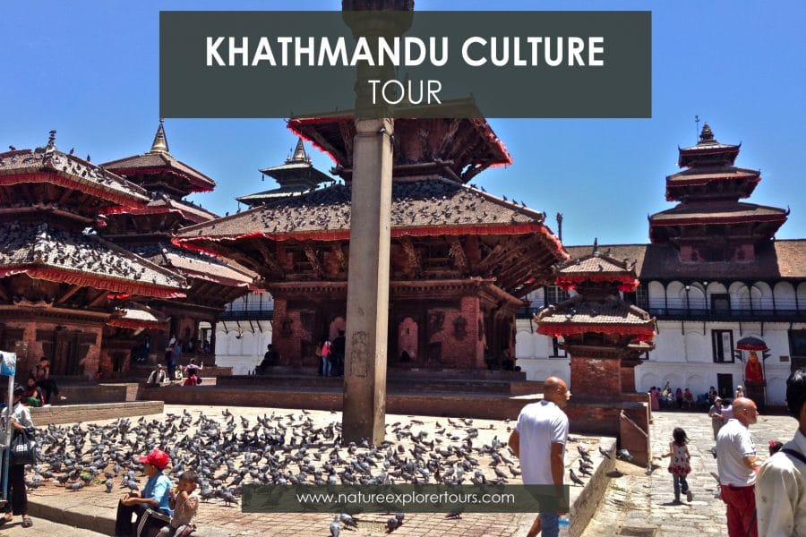 Kathmandu Cultural Tour – 05 Days