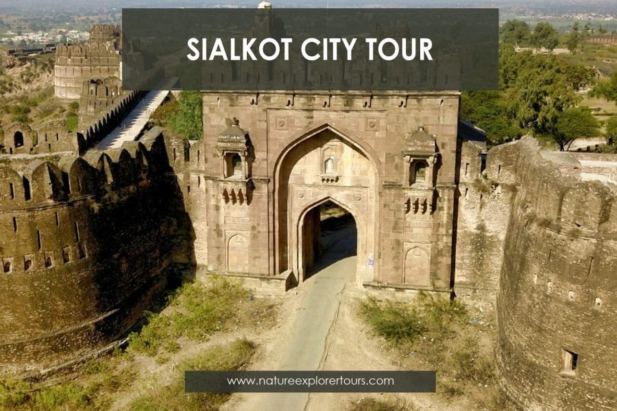 Sialkot City Tour